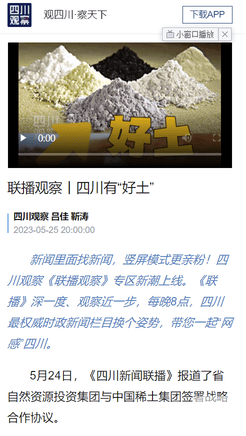 安博电竞·(anbo)官方网站