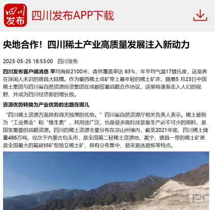 安博电竞·(anbo)官方网站