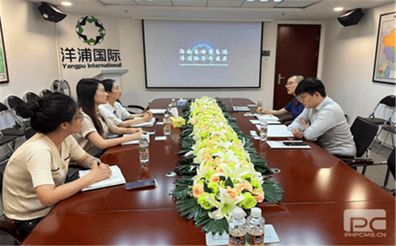 冶勘物流公司赴海浚？？？？？凇⒀笃挚拐猩桃 及金融业务调研 ——冶勘物流大兴调查研究专题报道之战略规划篇（九）