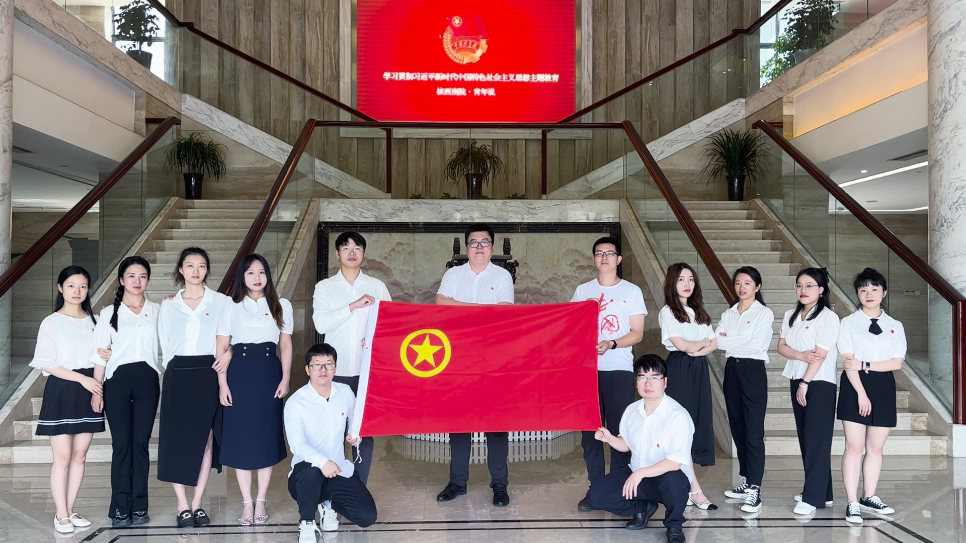 核西南院开展“主题教育·核西南院青年说”活动