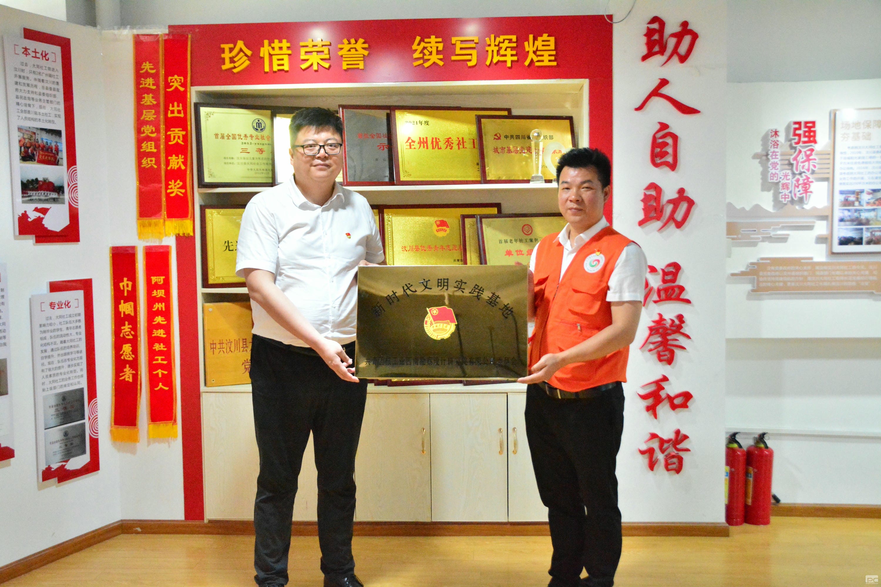 安博电竞·(anbo)官方网站