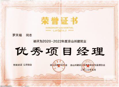 安博电竞·(anbo)官方网站