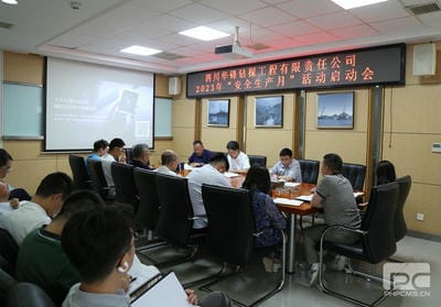 安博电竞·(anbo)官方网站