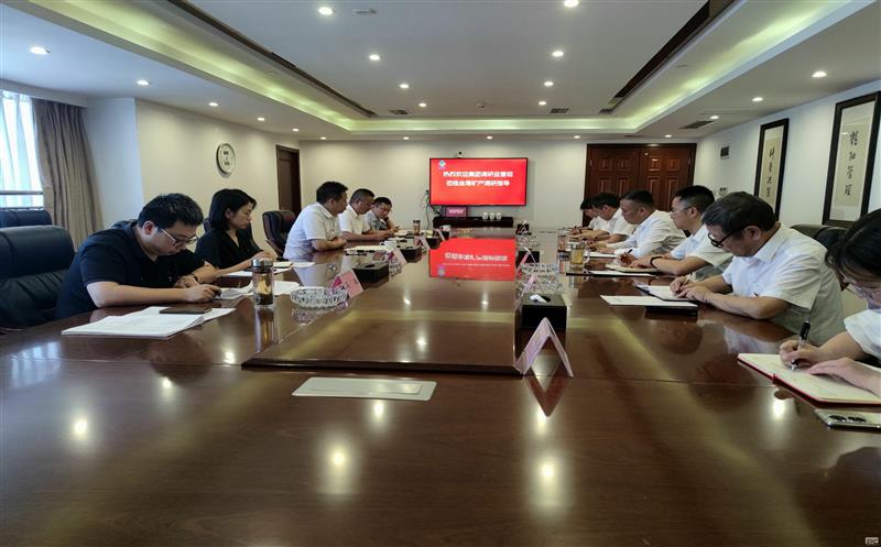 省纪委监委驻四川安博电竞纪检监察组组长涂孝忠一行到金海？？？？？？？蟛镜餮兄傅脊ぷ