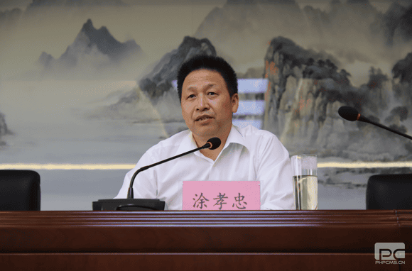 安博电竞·(anbo)官方网站