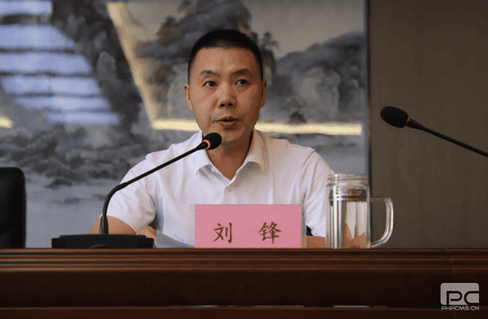 安博电竞·(anbo)官方网站