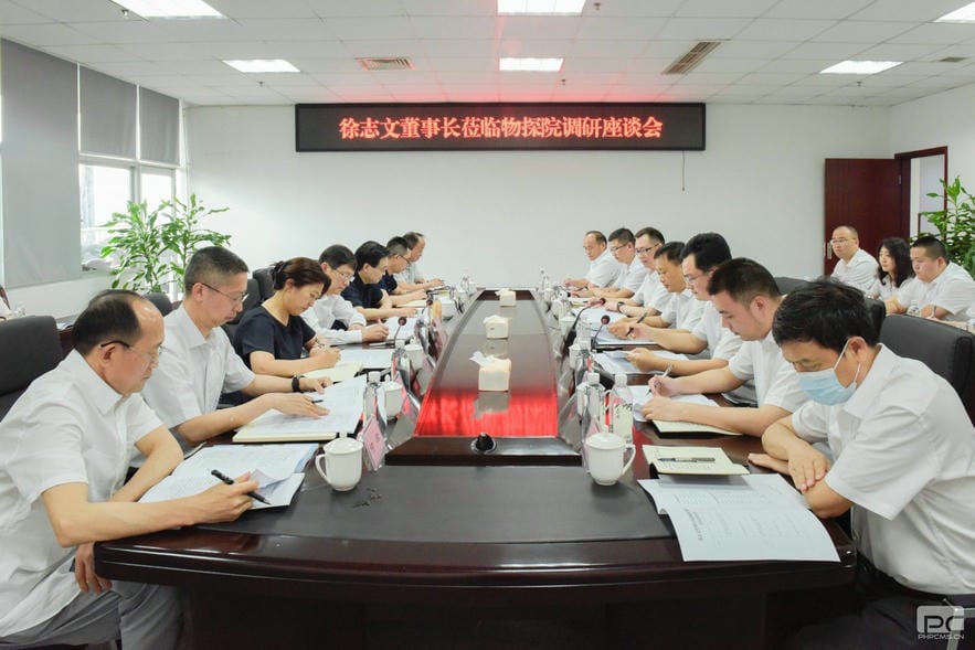 安博电竞·(anbo)官方网站