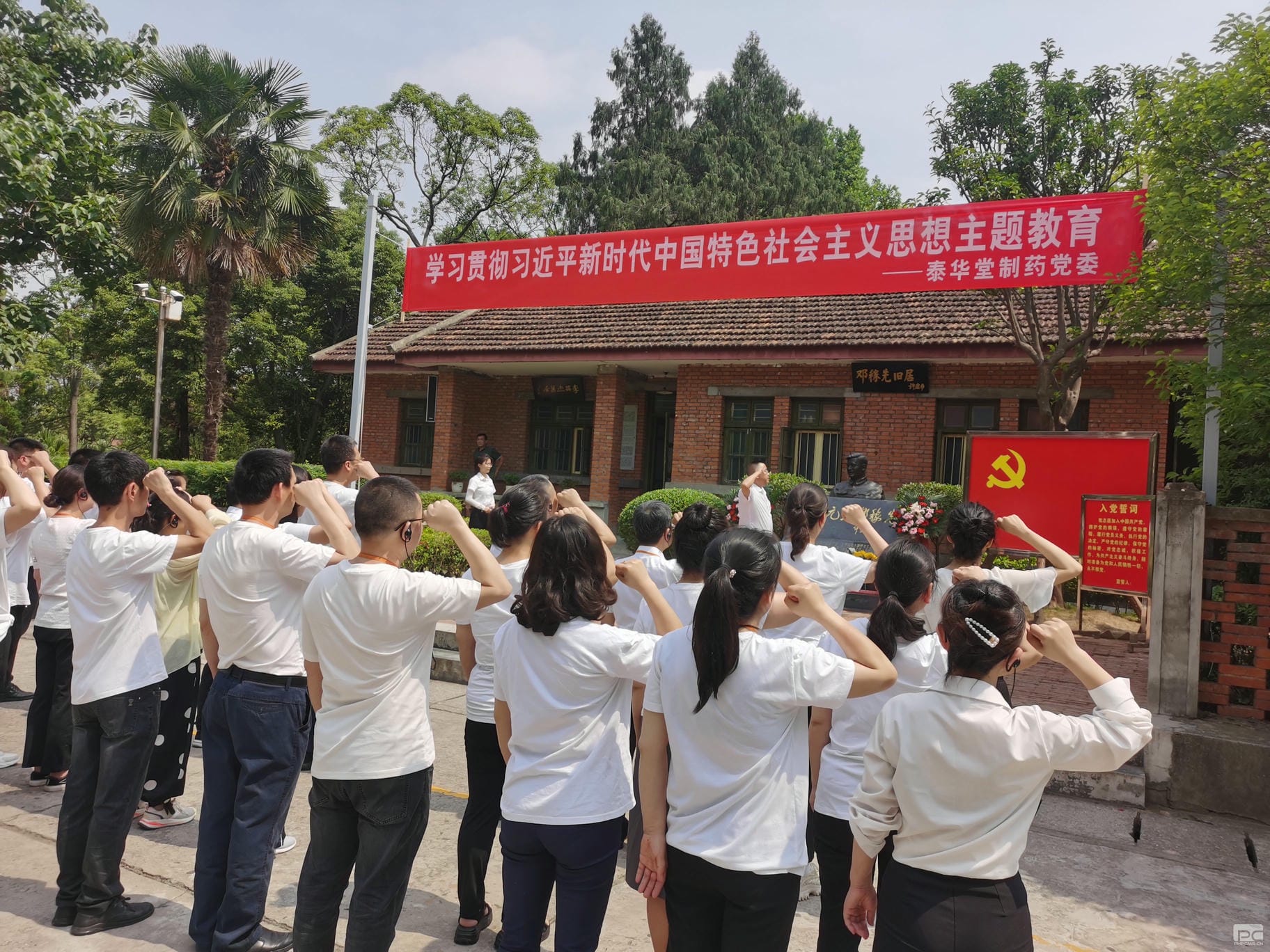 安博电竞·(anbo)官方网站