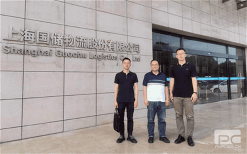 冶勘物流公司赴上？？？？？？？箍疾斓餮小笨蔽锪鞔笮说鞑檠芯恐鹗粢滴瘢ㄊ）