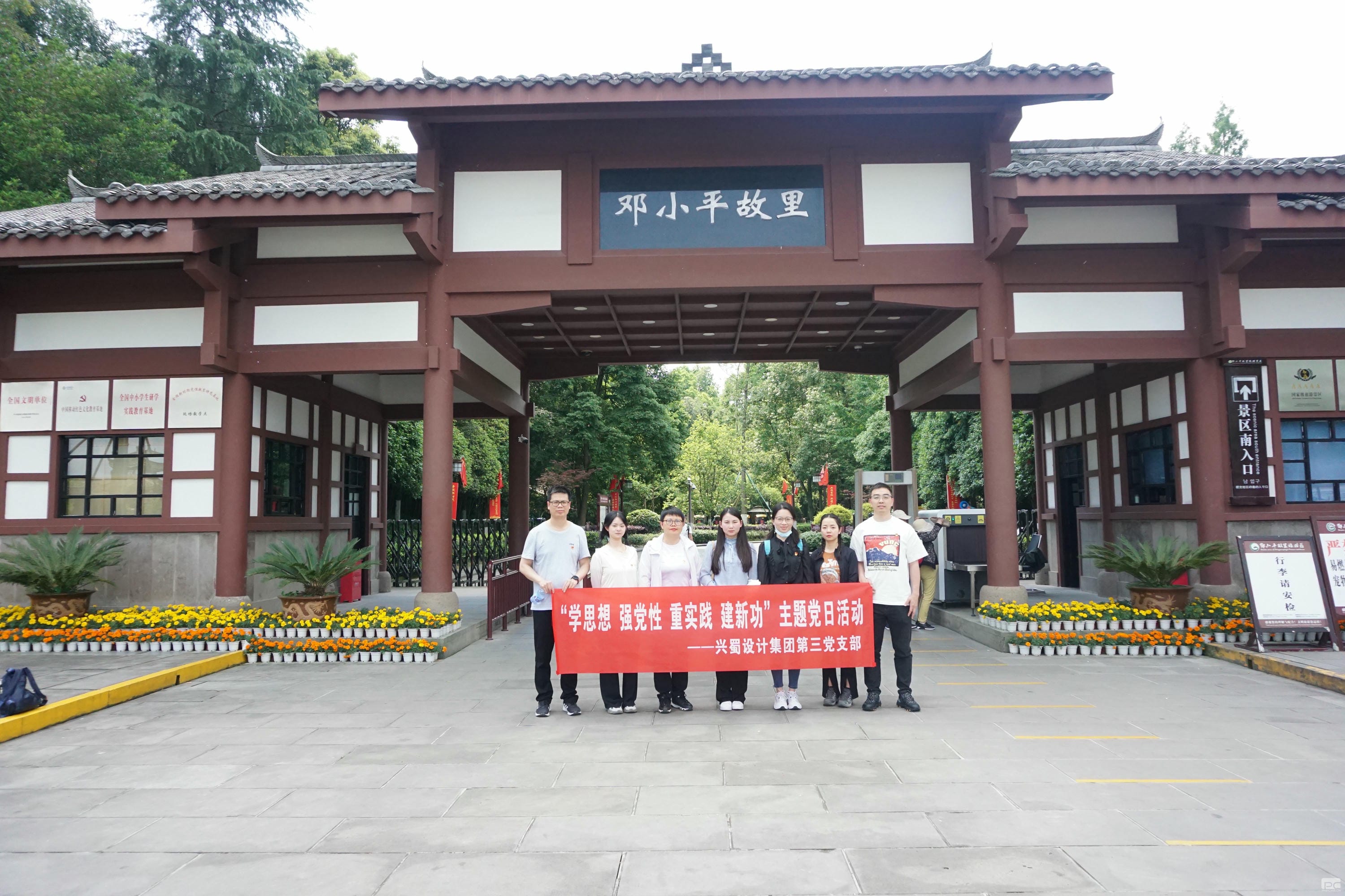 安博电竞·(anbo)官方网站