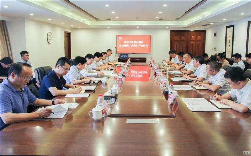 徐志文勉励金核地勘金？？？？？？蟛禾て娇部莱纱蟮