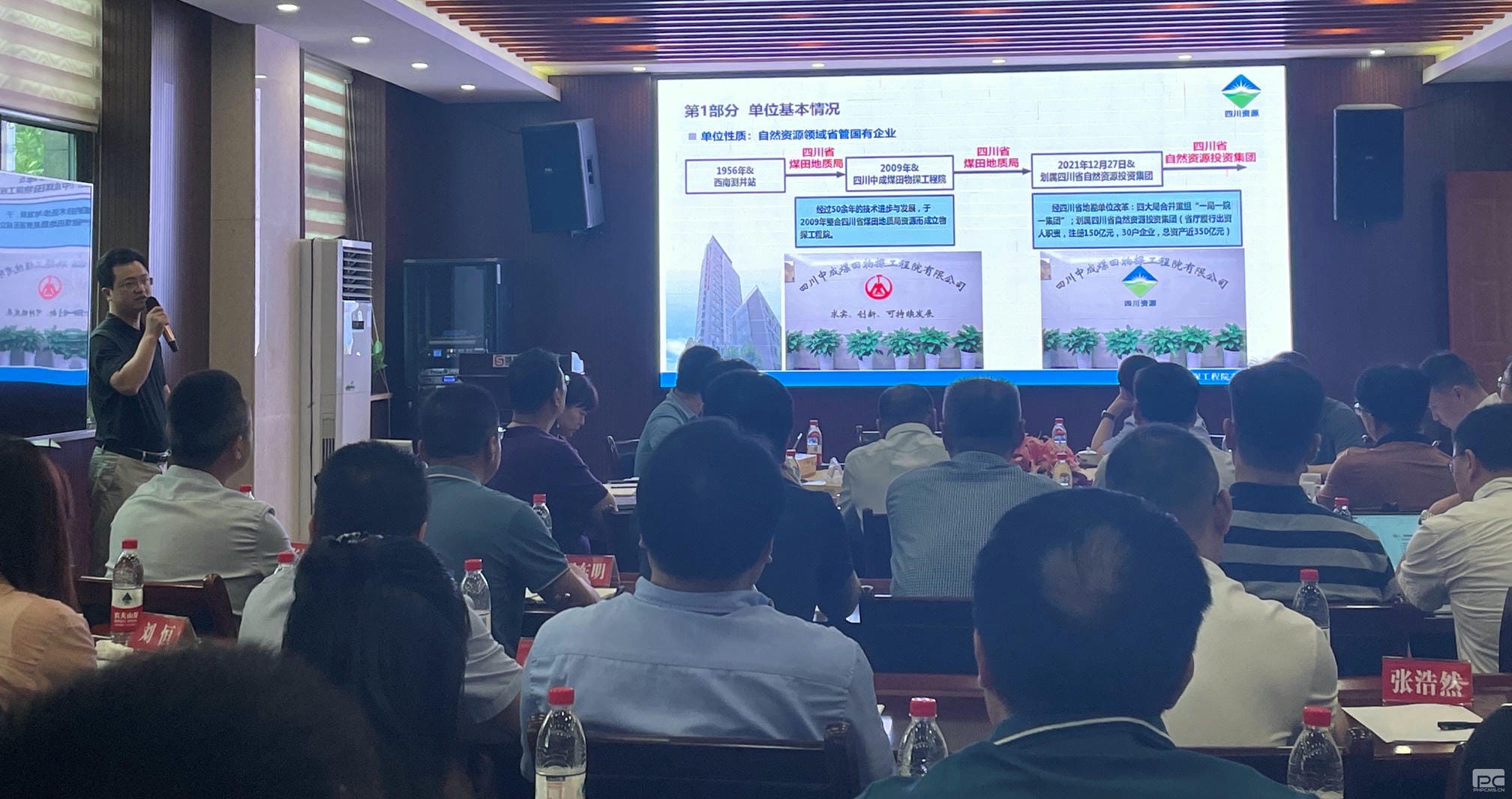 安博电竞·(anbo)官方网站