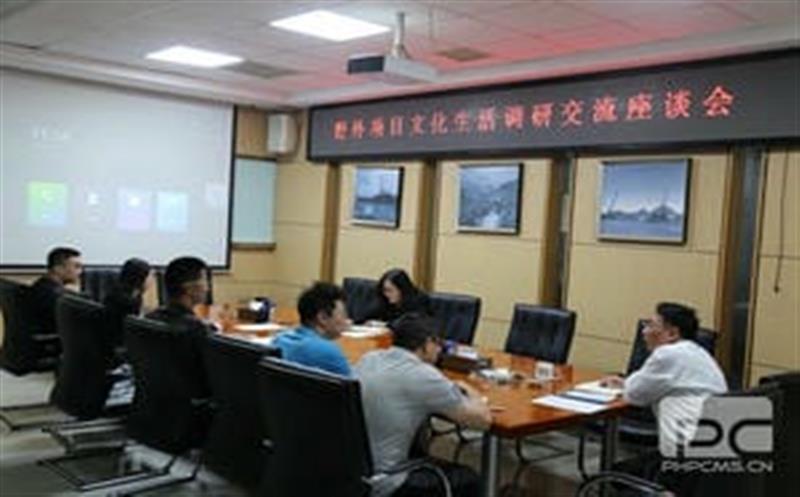 主题教育丨找准切口，，，，，，，，服务一线，，，，，，，，华锋钻探深入开展调查研究