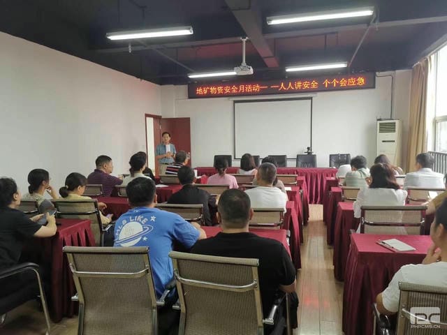 安博电竞·(anbo)官方网站