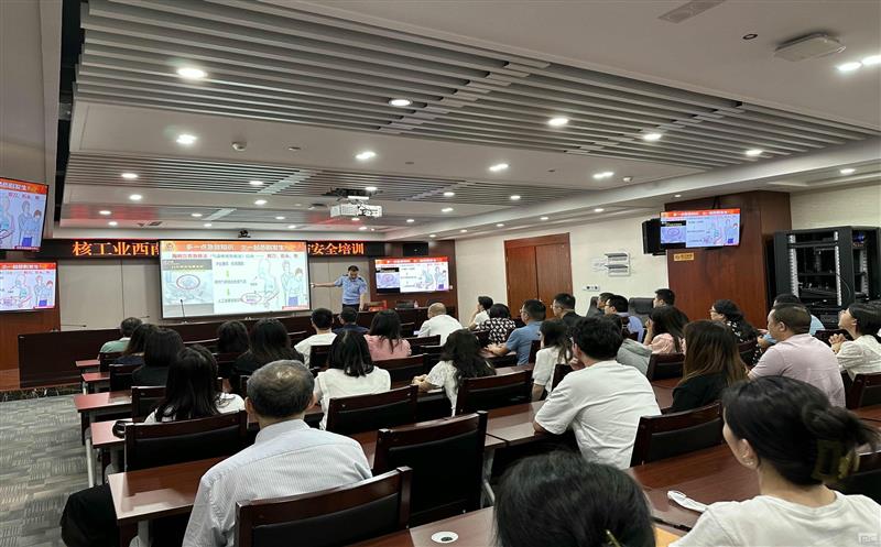 核西南建设集团组织开展2023年消防安全培训和应急演练