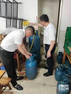 安博电竞·(anbo)官方网站