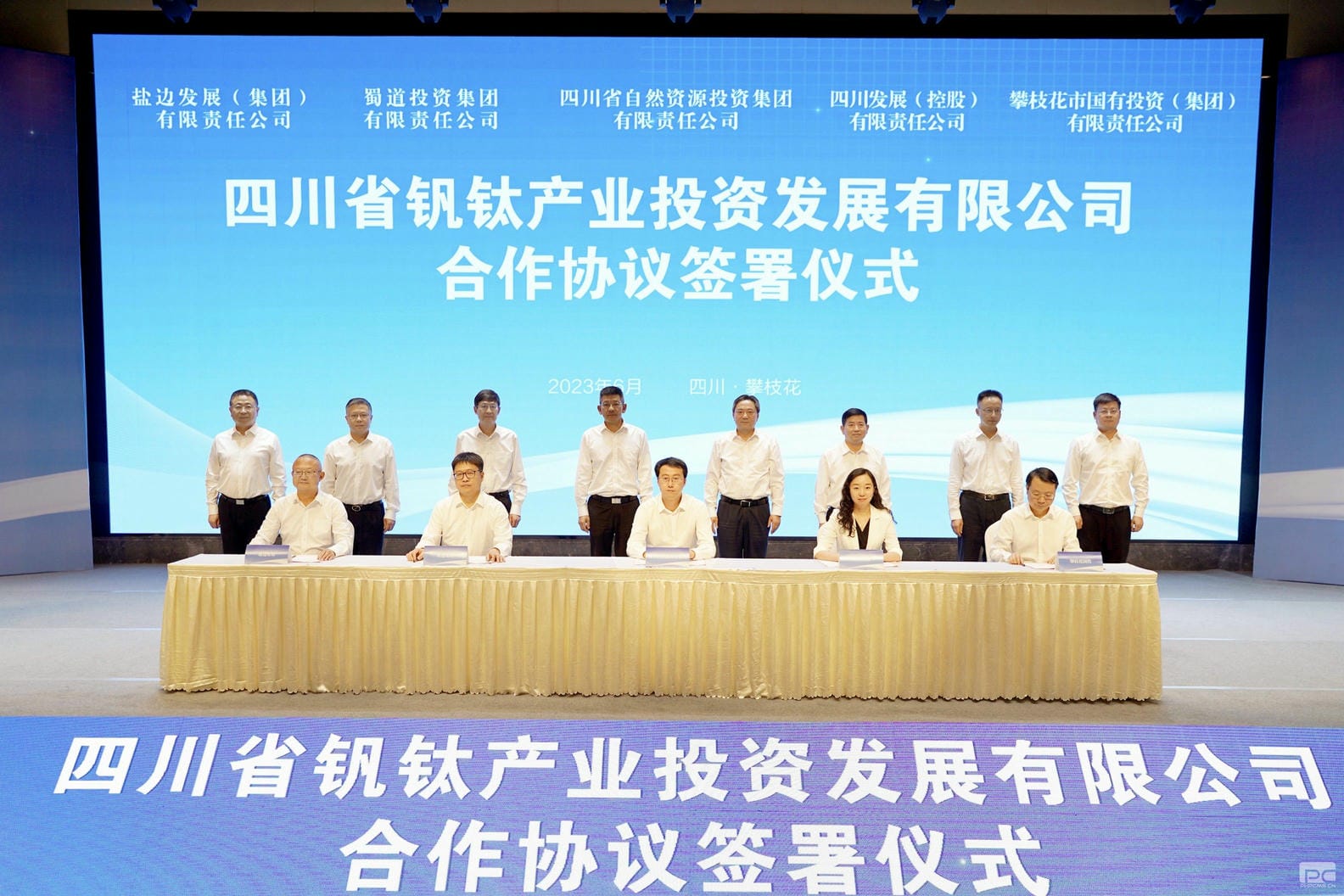 安博电竞·(anbo)官方网站