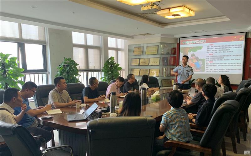 人人讲安全，，，，，，，个个会应急|中成集团开展消防知识专项培训