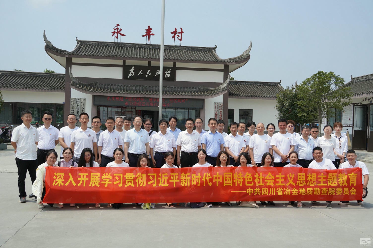 安博电竞·(anbo)官方网站