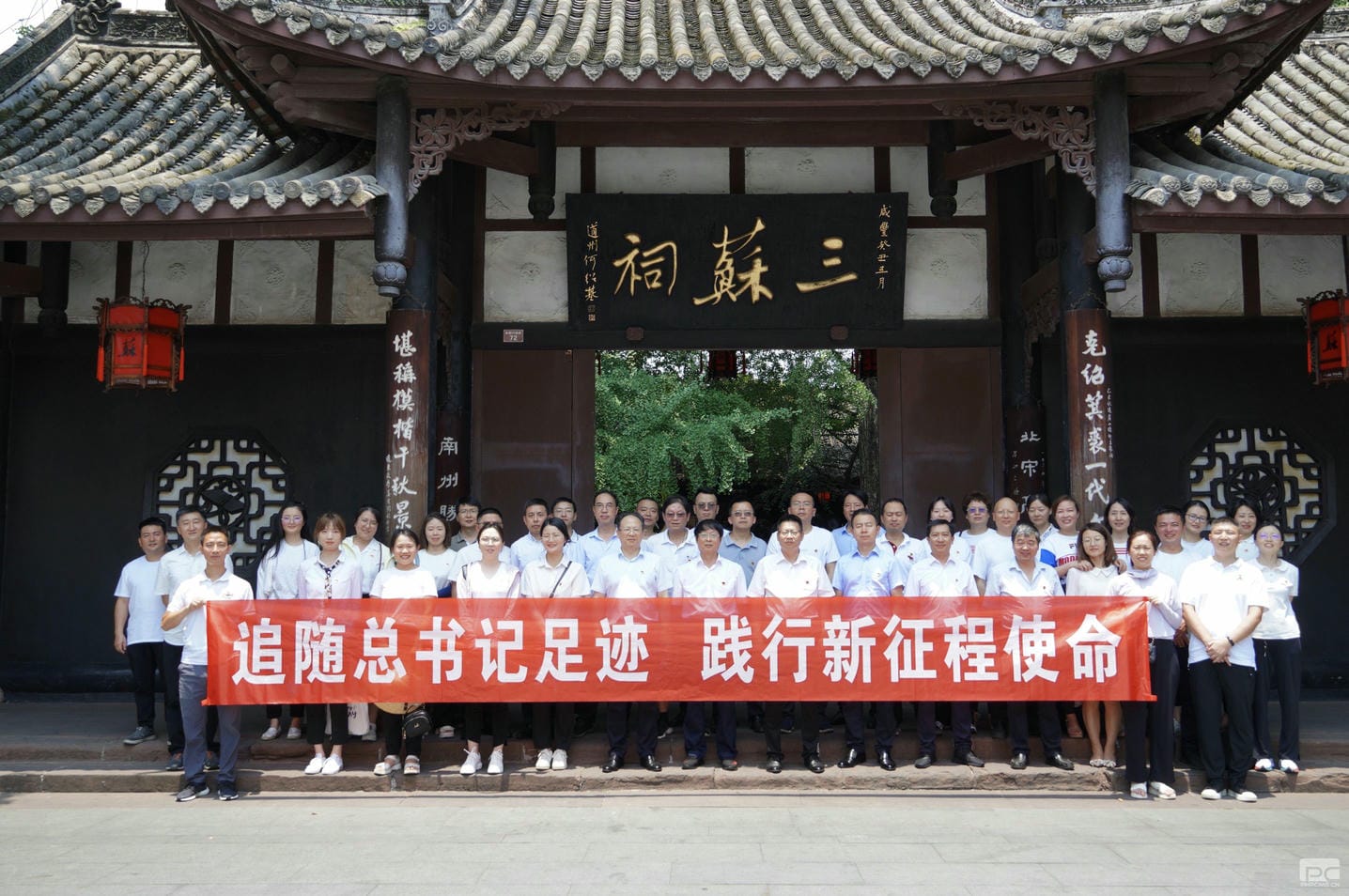 安博电竞·(anbo)官方网站