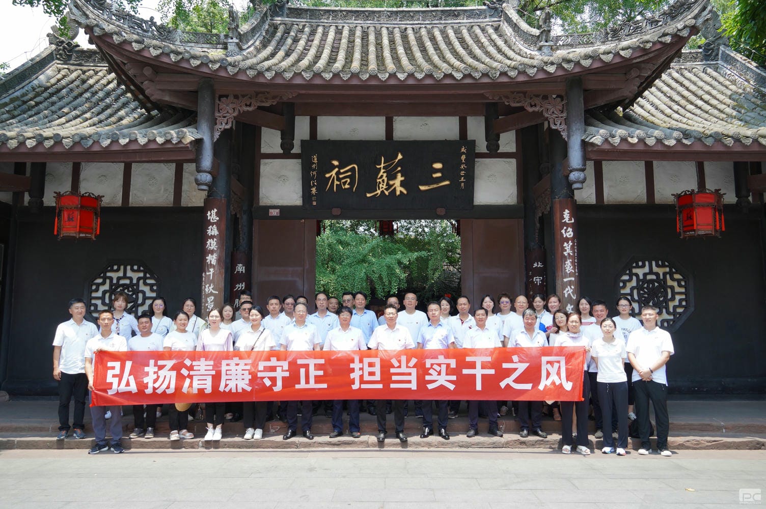 安博电竞·(anbo)官方网站