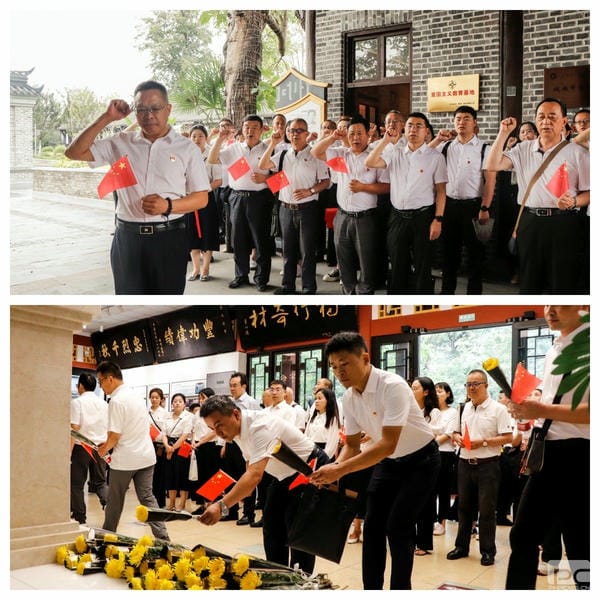 安博电竞·(anbo)官方网站