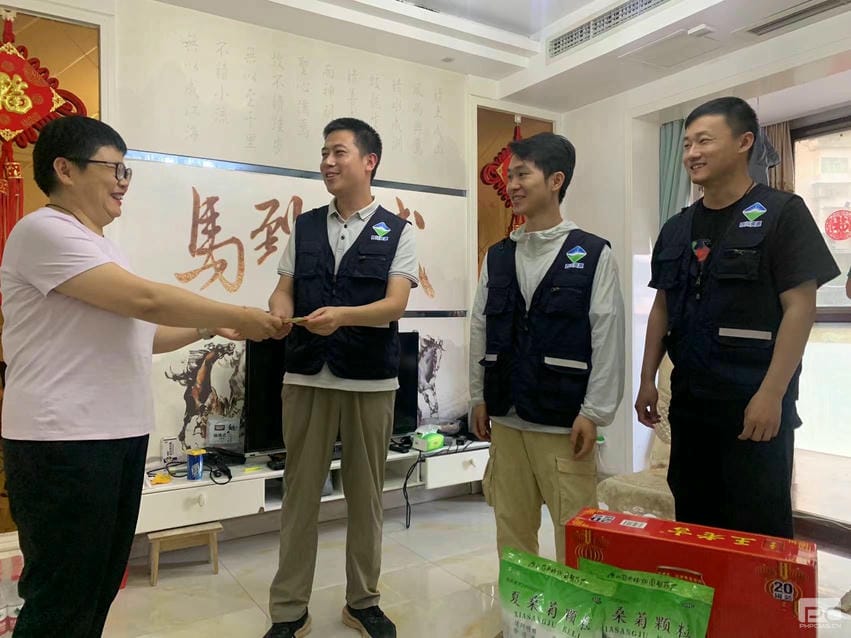 安博电竞·(anbo)官方网站