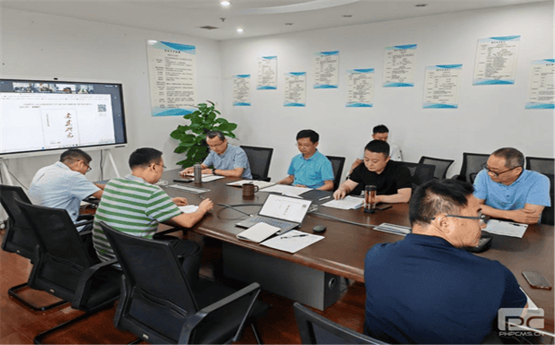 众城房产召开理论学习中心组主题教育学习 研讨会，，，，，，围绕“不断提升政治能力、思维能力、实践能力”主题开展集中学习