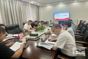 安博电竞·(anbo)官方网站