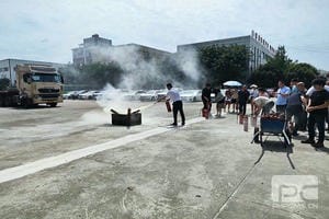 安博电竞·(anbo)官方网站