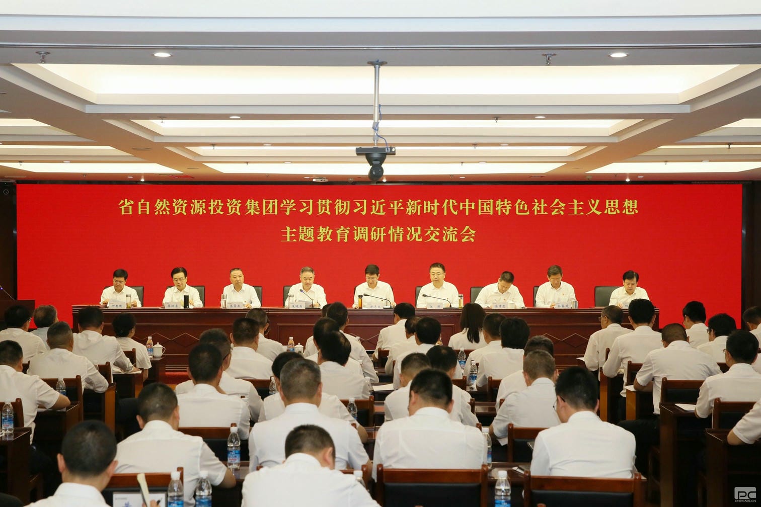 安博电竞·(anbo)官方网站