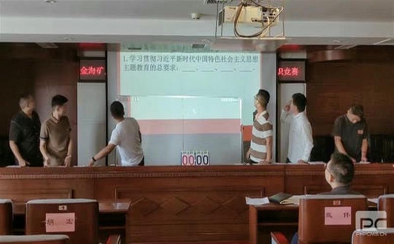 金海浚？？？？？蟛埂暗辰ㄒ炀酆狭，，，，，，，知识竞赛展风采” 主题教育活动