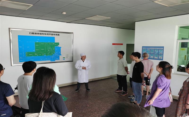 四川省食品药品学校教师到泰华堂制药参观考察