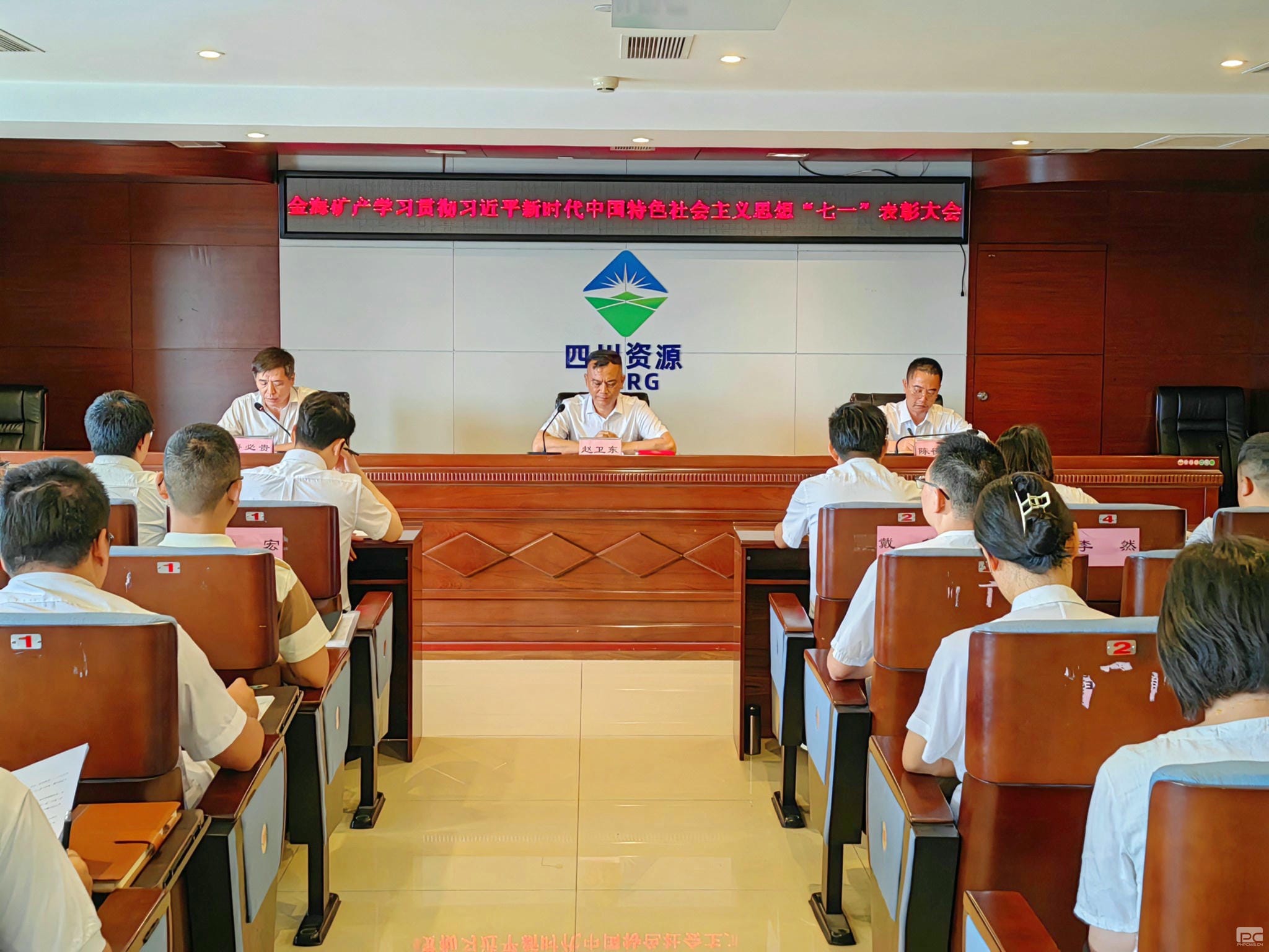 安博电竞·(anbo)官方网站