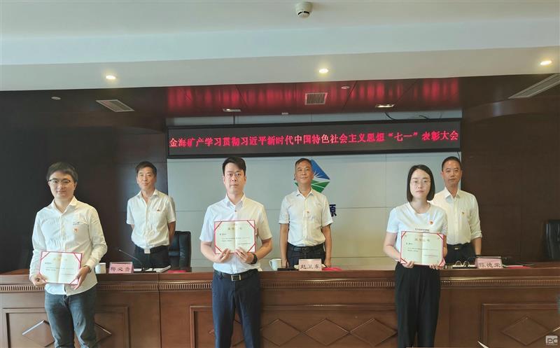 金海？？？？？？蟛倏肮岢瓜敖叫率贝泄厣缁嶂饕逅枷搿捌咭槐碚谩贝蠡