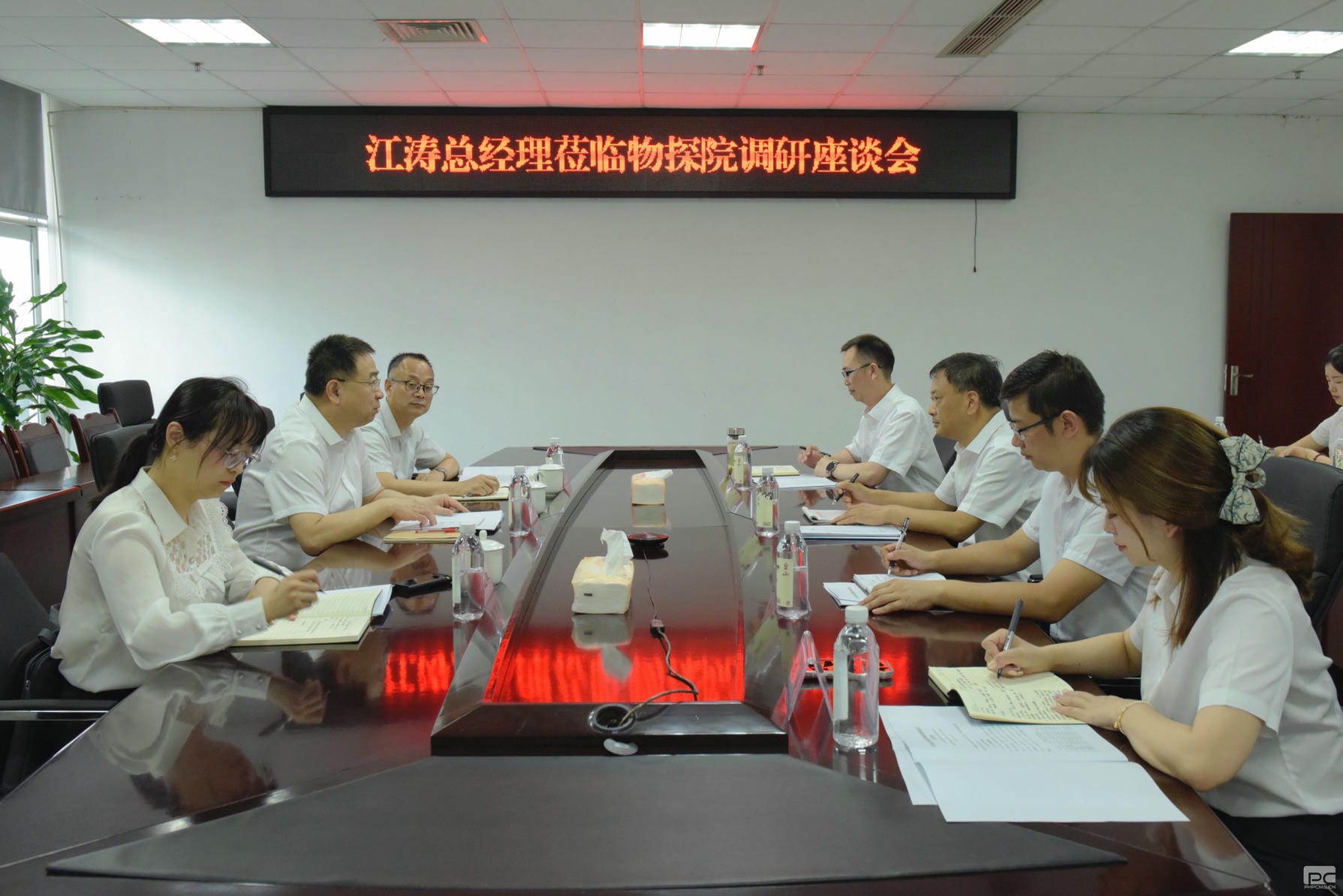 安博电竞·(anbo)官方网站