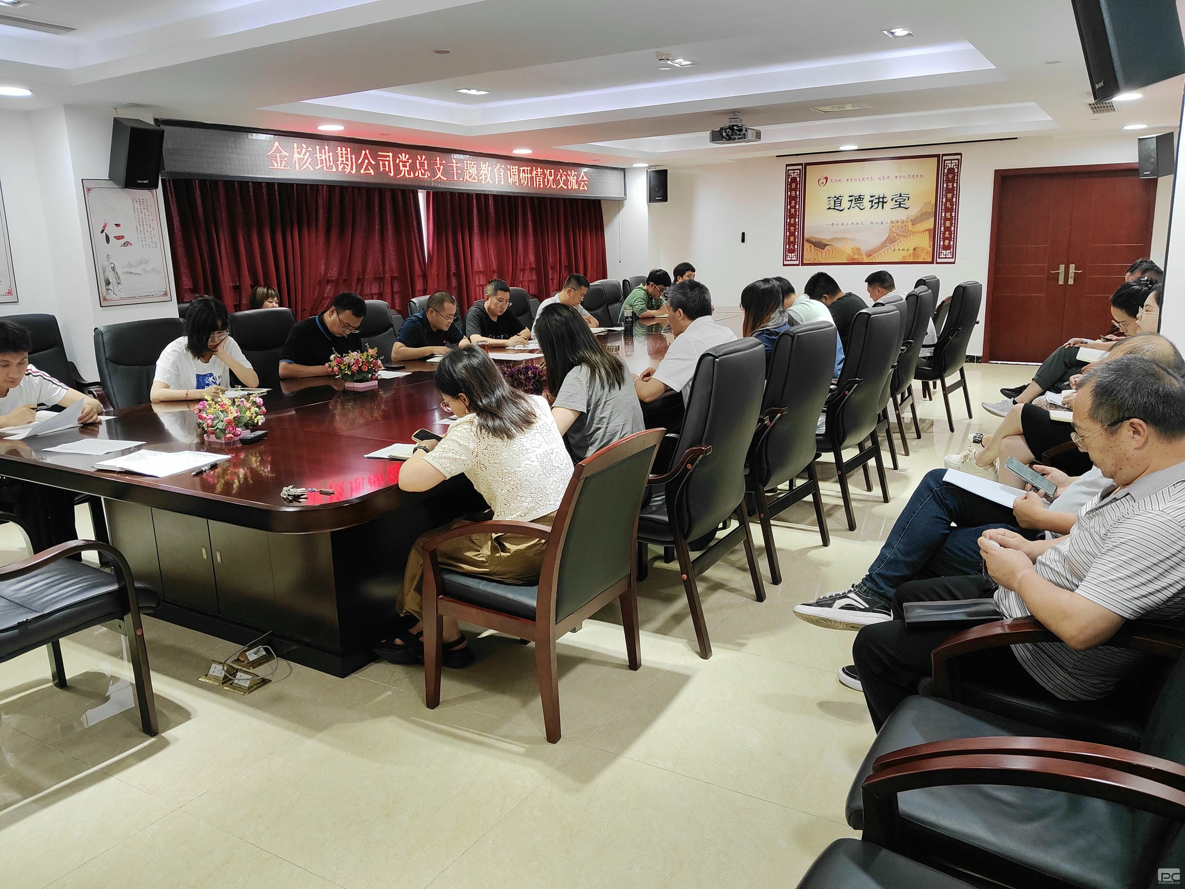 安博电竞·(anbo)官方网站