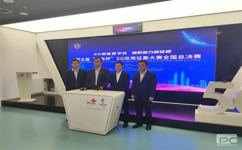 向总书记报告③丨数字潮涌奋楫行 蓄势赋能向未来 核西南院推进数字产业化产业数字化同频共振