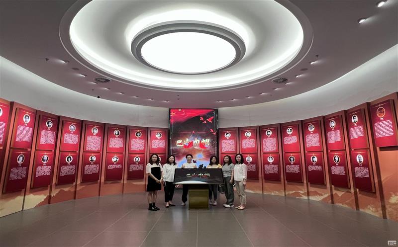 兴蜀设计集团第一党支部开展 “传承红色根脉，，，，，，，，汲取前行力量”主题党日活动