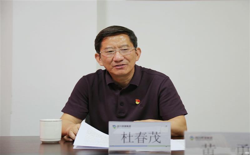 集团党委委员、职工董事、工会主席杜春茂到地矿物资宣讲省委十二届三次全会精神和讲授主题教育专题党课