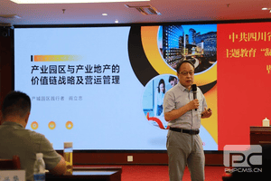 安博电竞·(anbo)官方网站