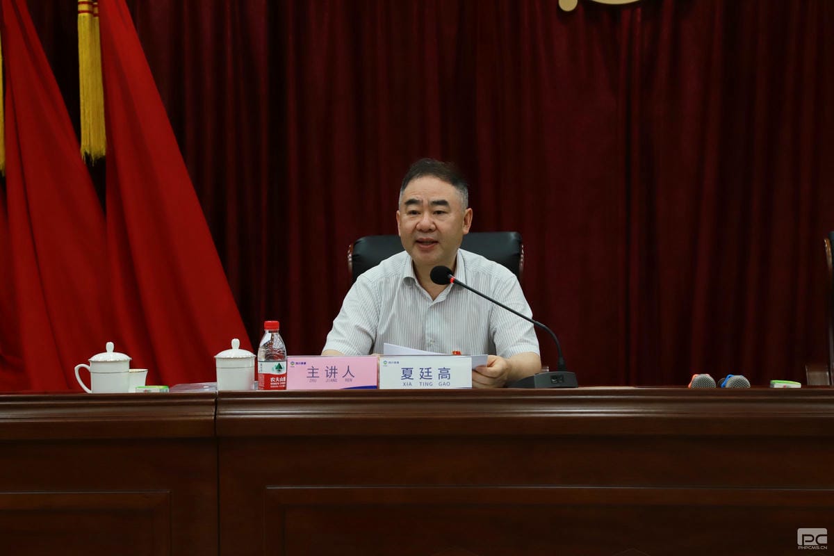 安博电竞·(anbo)官方网站