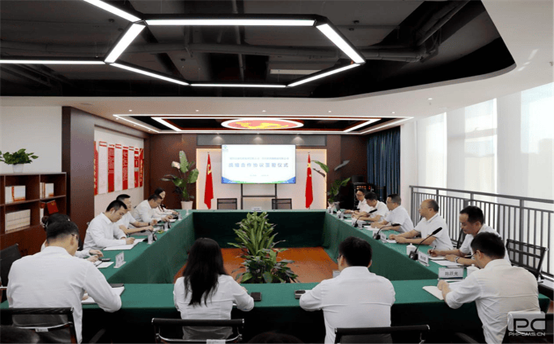 深挖合作潜力  推动协同发展  冶勘物流公司与德阳交通集团签署战略合作协议