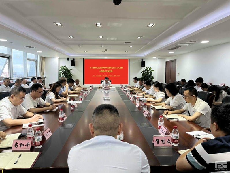 安博电竞·(anbo)官方网站