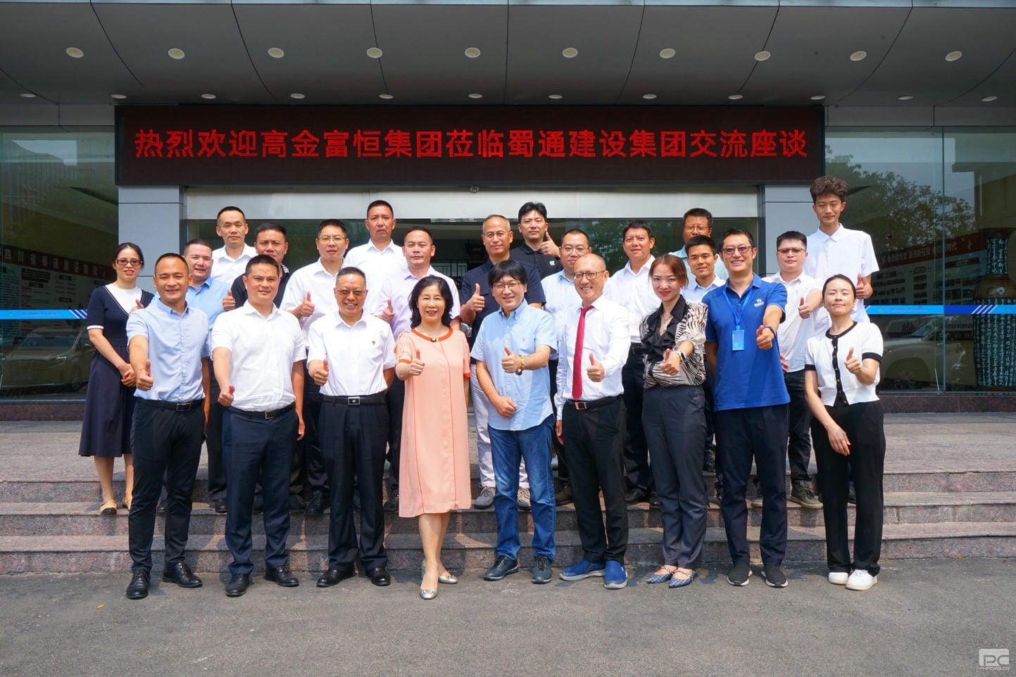 安博电竞·(anbo)官方网站