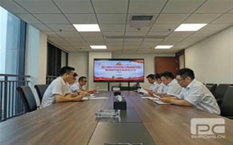 锤炼党性强本领   守住底线勇拼搏