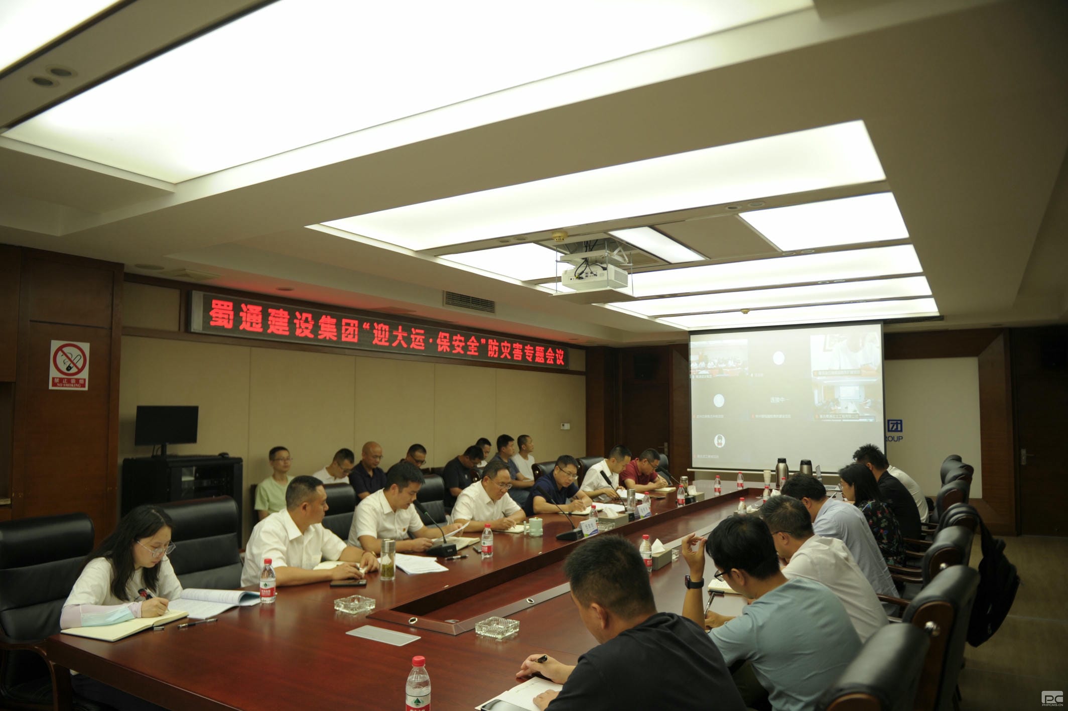 安博电竞·(anbo)官方网站