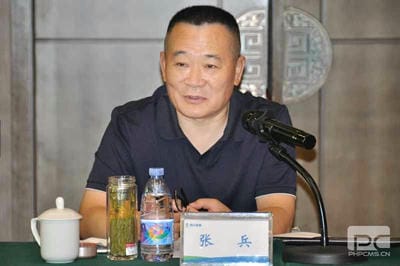 安博电竞·(anbo)官方网站