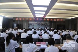 安博电竞·(anbo)官方网站