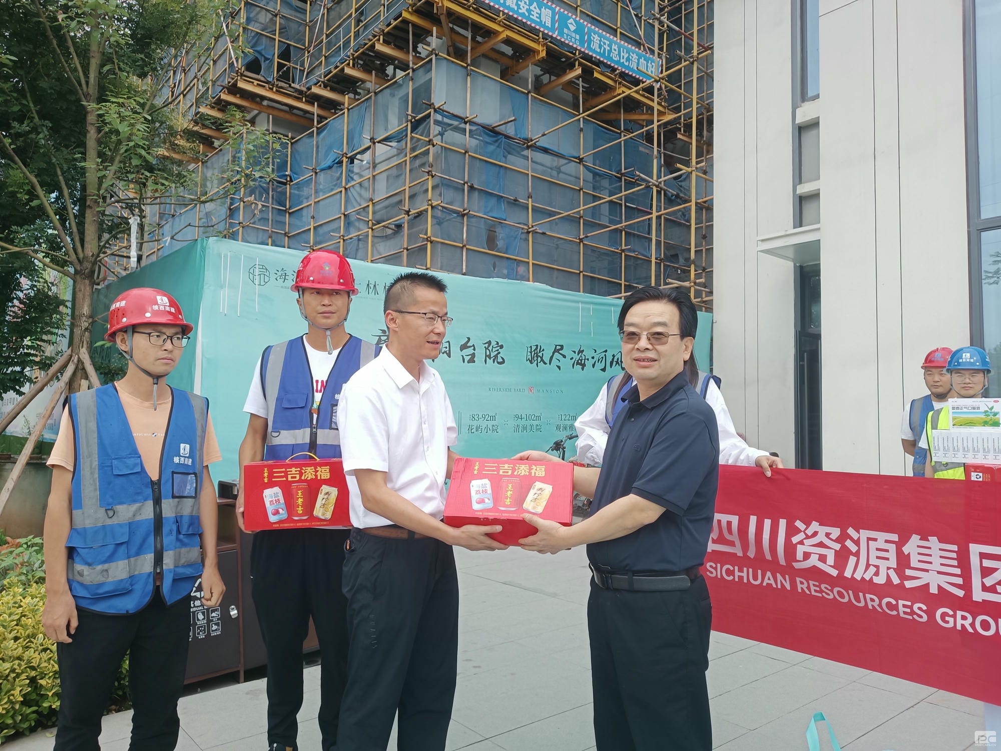 安博电竞·(anbo)官方网站